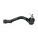 Tie Rod End STE-3081 Kavo parts