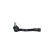 Tie Rod End STE-3081 Kavo parts, Thumbnail 3