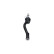 Tie Rod End STE-3081 Kavo parts, Thumbnail 4