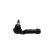 Tie Rod End STE-3089 Kavo parts, Thumbnail 3