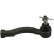 Tie Rod End STE-4011 Kavo parts