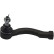 Tie Rod End STE-4012 Kavo parts