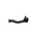 Tie Rod End STE-4012 Kavo parts, Thumbnail 4