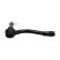 Tie Rod End STE-4015 Kavo parts, Thumbnail 2
