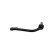Tie Rod End STE-4022 Kavo parts, Thumbnail 4