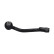 Tie Rod End STE-4024 Kavo parts, Thumbnail 2