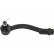 Tie Rod End STE-4030 Kavo parts
