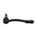 Tie Rod End STE-4030 Kavo parts, Thumbnail 2