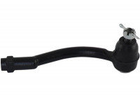 Tie Rod End STE-4031 Kavo parts
