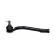 Tie Rod End STE-4038 Kavo parts, Thumbnail 2