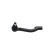 Tie Rod End STE-4041 Kavo parts, Thumbnail 3