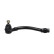 Tie Rod End STE-4057 Kavo parts
