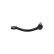 Tie Rod End STE-4057 Kavo parts, Thumbnail 3