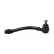 Tie Rod End STE-4058 Kavo parts