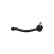 Tie rod end STE-4069 Kavo parts, Thumbnail 3