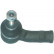 Tie Rod End STE-4504 Kavo parts