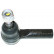 Tie Rod End STE-4510 Kavo parts