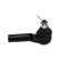 Tie Rod End STE-4518 Kavo parts, Thumbnail 2