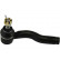 Tie Rod End STE-4521 Kavo parts