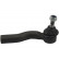 Tie Rod End STE-4522 Kavo parts