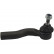 Tie Rod End STE-4522 Kavo parts, Thumbnail 2