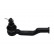 Tie Rod End STE-4532 Kavo parts, Thumbnail 2