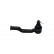 Tie Rod End STE-4532 Kavo parts, Thumbnail 4