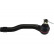 Tie Rod End STE-4544 Kavo parts