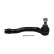 Tie Rod End STE-4544 Kavo parts, Thumbnail 2