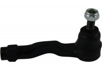 Tie Rod End STE-4545 Kavo parts