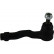 Tie Rod End STE-4545 Kavo parts