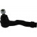 Tie Rod End STE-4546 Kavo parts