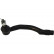 Tie Rod End STE-4549 Kavo parts