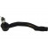 Tie Rod End STE-4549 Kavo parts, Thumbnail 2