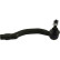 Tie Rod End STE-4550 Kavo parts