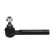 Tie Rod End STE-4566 Kavo parts