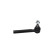 Tie Rod End STE-4566 Kavo parts, Thumbnail 3