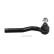 Tie Rod End STE-4567 Kavo parts