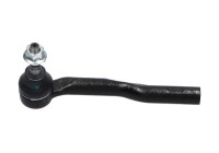 Tie Rod End STE-4570 Kavo parts