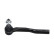 Tie Rod End STE-4570 Kavo parts