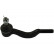 Tie Rod End STE-5508 Kavo parts