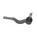 Tie Rod End STE-5511 Kavo parts, Thumbnail 2