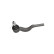 Tie Rod End STE-5511 Kavo parts, Thumbnail 4
