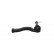 Tie Rod End STE-5530 Kavo parts, Thumbnail 4