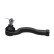 Tie Rod End STE-5531 Kavo parts, Thumbnail 2
