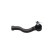 Tie Rod End STE-5531 Kavo parts, Thumbnail 4