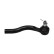 Tie Rod End STE-5538 Kavo parts, Thumbnail 2