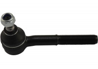 Tie Rod End STE-6511 Kavo parts