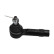 Tie Rod End STE-6512 Kavo parts, Thumbnail 2