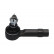 Tie Rod End STE-6527 Kavo parts, Thumbnail 2